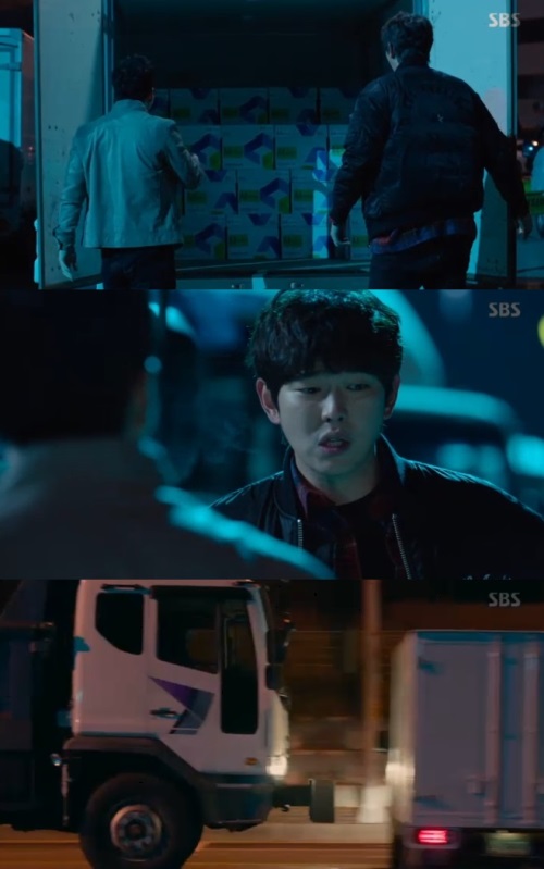 방송화면 캡처