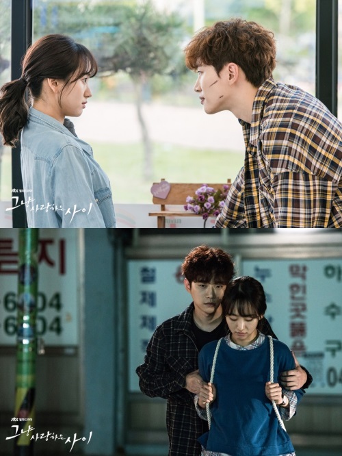 사진=JTBC 제공