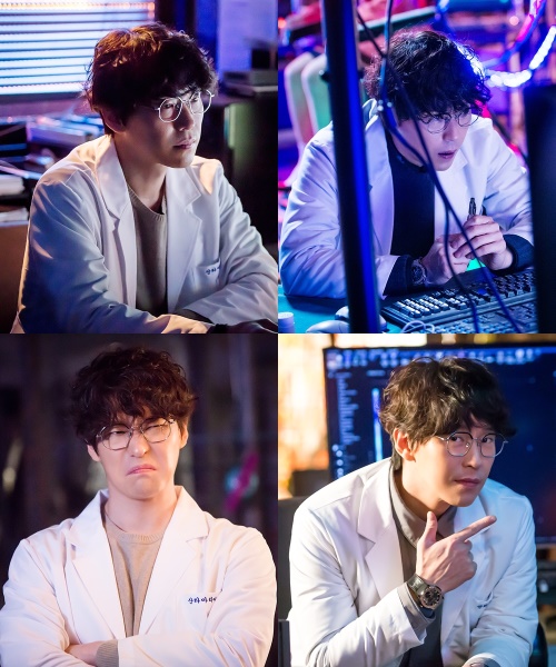 MBC '로봇이 아니야'
