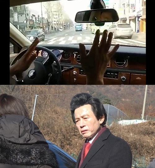 허경영(사진=유튜브, TV조선)