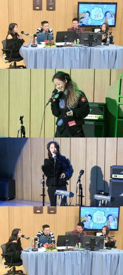 방송화면 캡처