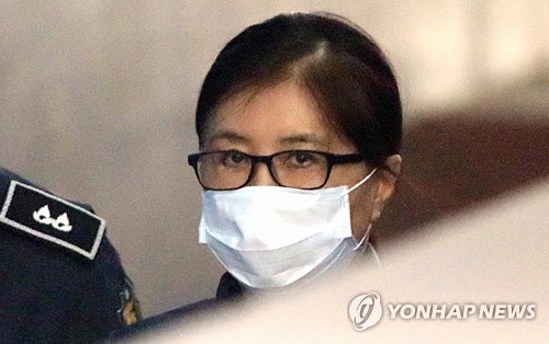 최순실 (사진=연합뉴스)