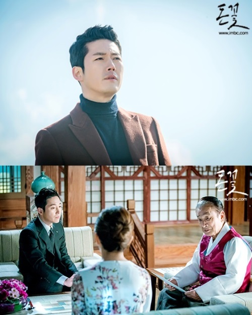 사진=MBC 제공