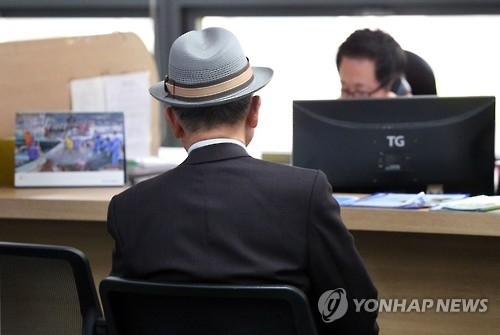 (내보험찾아줌=연합뉴스)