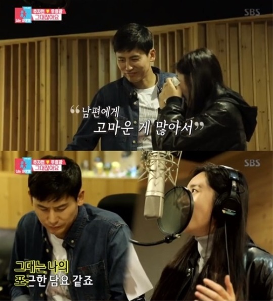 방송화면 캡처