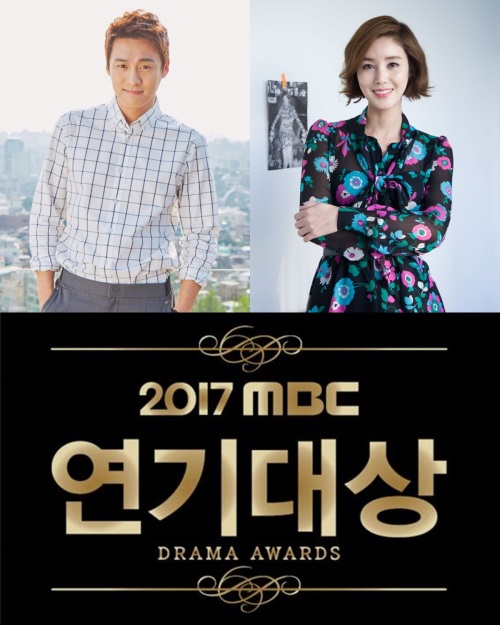 MBC 제공