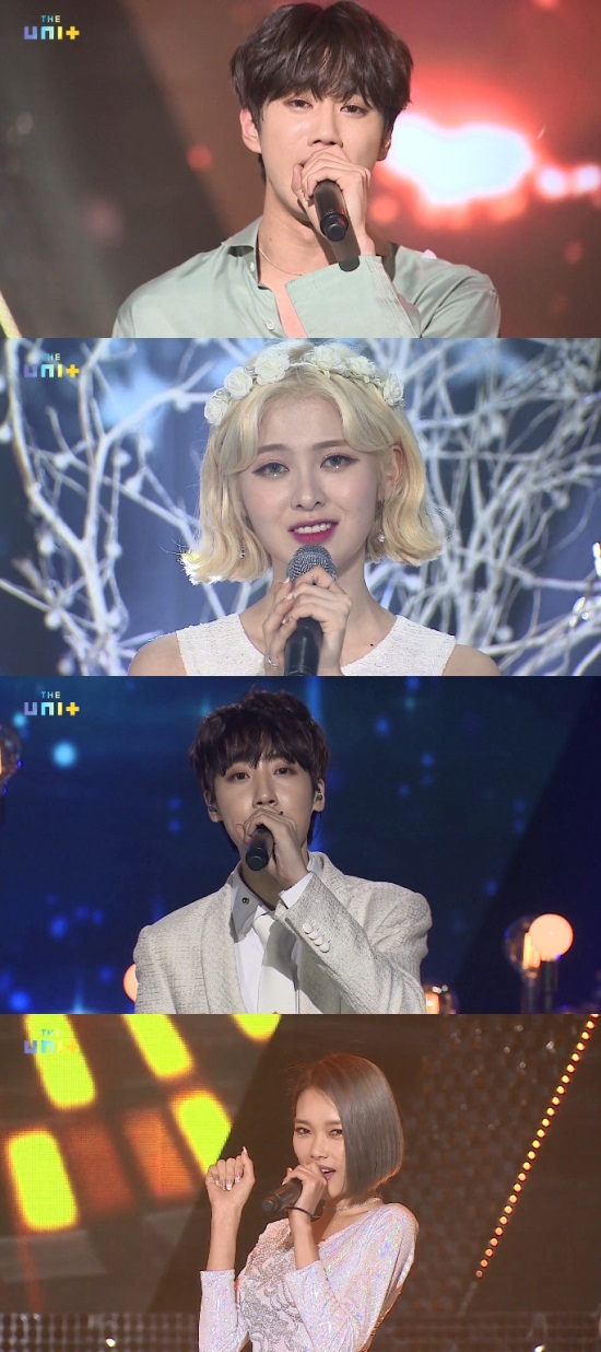 사진제공=KBS ‘더유닛’ 직캠 영상 캡쳐