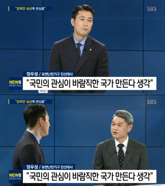 방송화면캡처