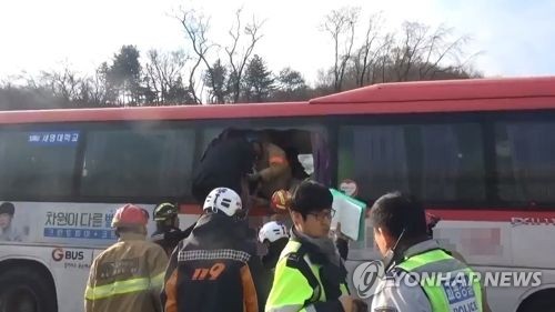 경부고속도로 사고(사진=서울소방재난본부, 연합뉴스 제공)