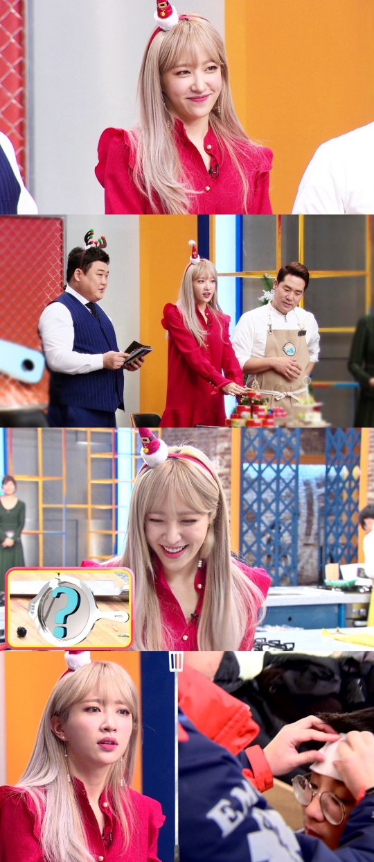 TV조선 제공