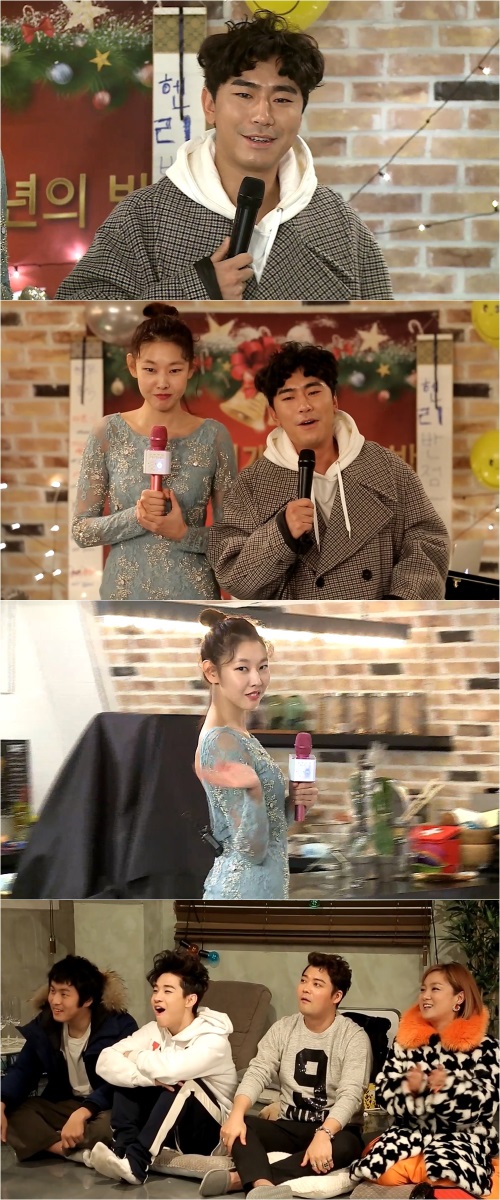 MBC 제공