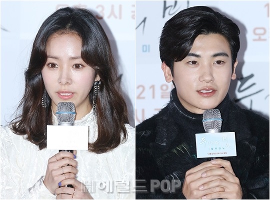배우 한지민, 박형식/서보형 기자