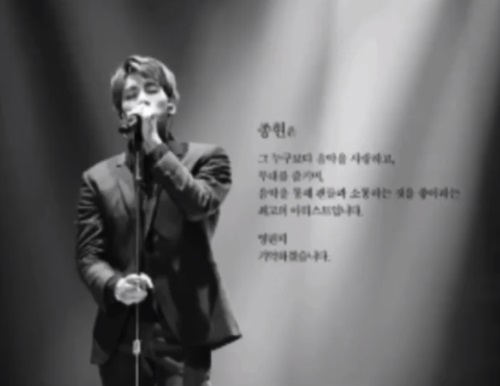 예성 인스타