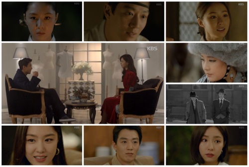 방송화면 캡처