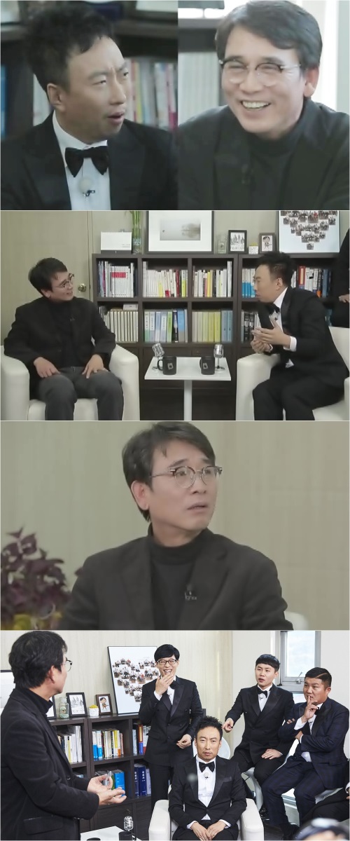 MBC 제공