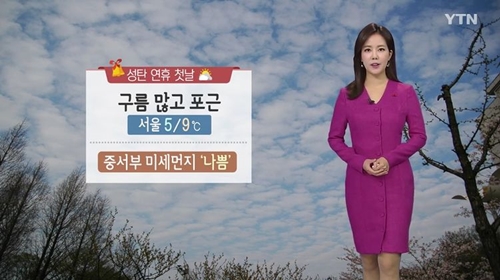 미세먼지 농도(사진=ytn 캡처)