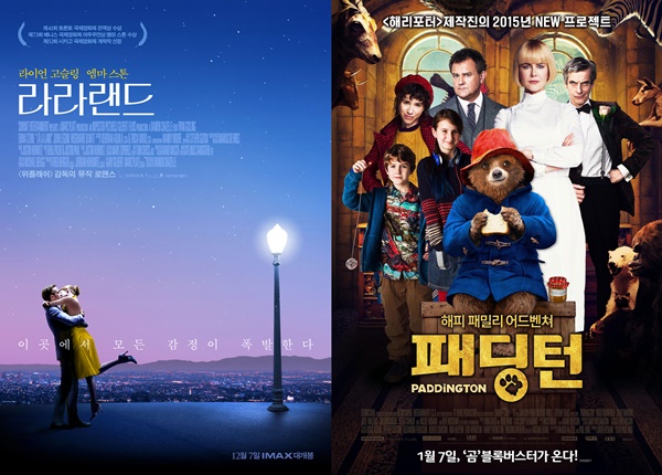(사진=라라랜드, 패딩턴 포스터)