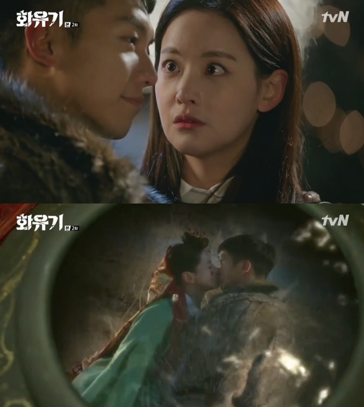(tvN)