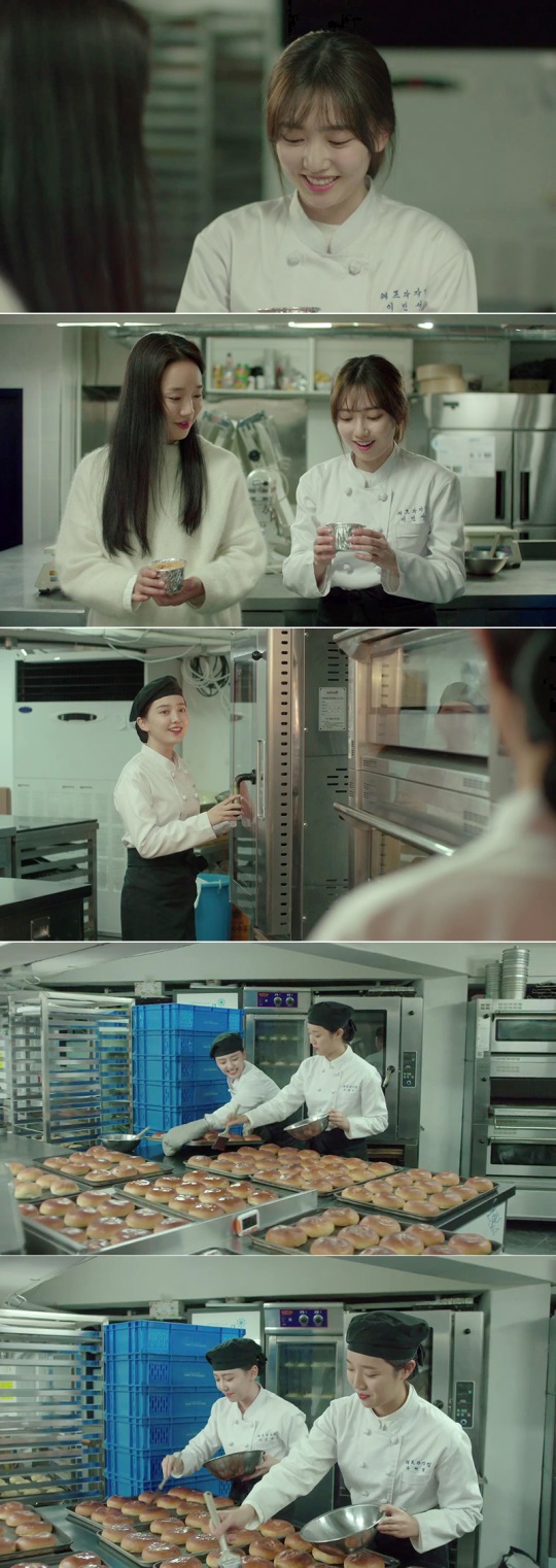 사진출처-웹드 회사를 관두는 최고의 순간 3화