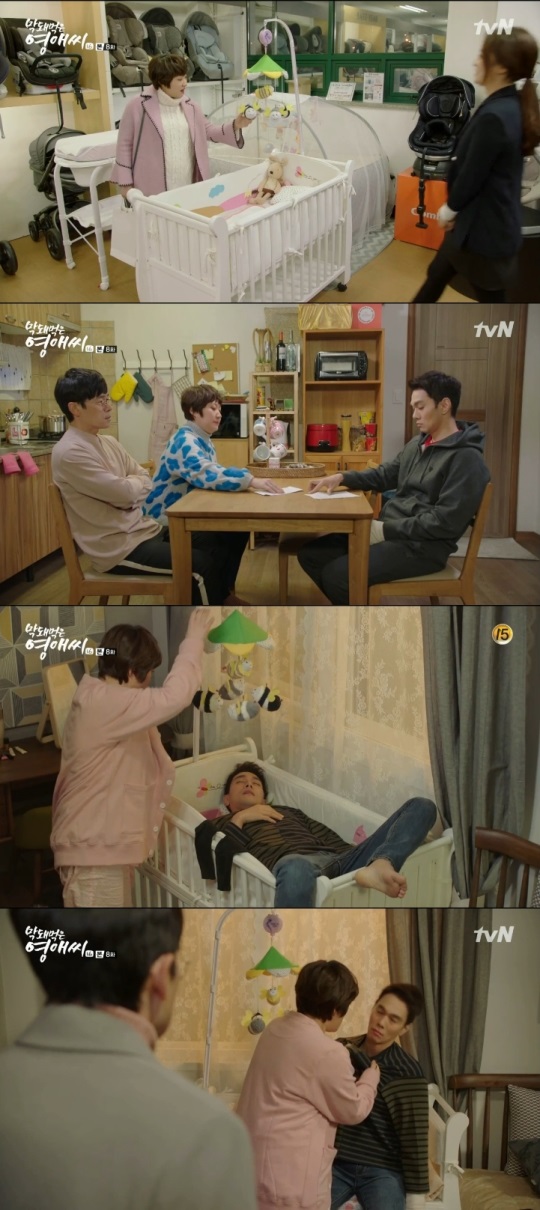 방송화면 캡처