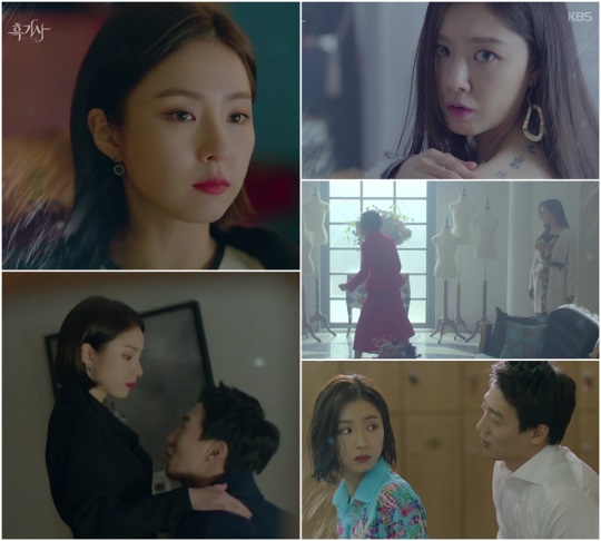 사진제공: n.CH 엔터테인먼트