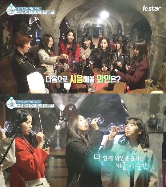 iHQ 제공