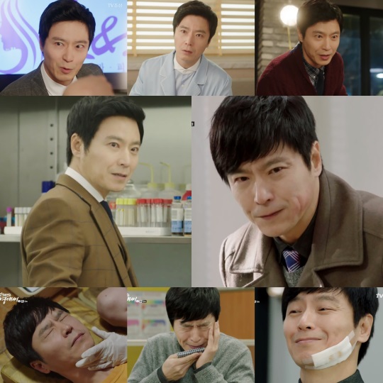 방송화면캡처