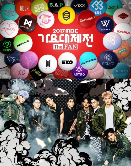 MBC, SM엔터테인먼트 제공
