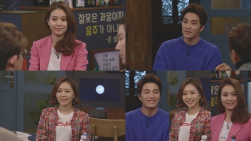 tvN 제공