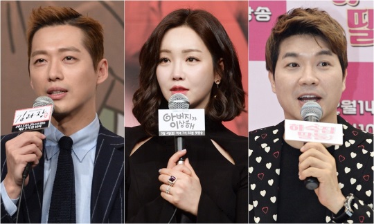 KBS 제공