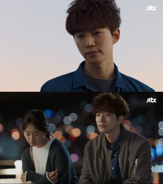 JTBC '그냥 사랑하는 사이' 방송화면캡처