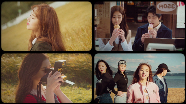 크리샤츄 MV 티저 화면(사진=얼반웍스 제공)