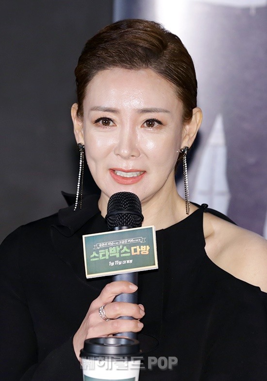 이상아 /사진=민은경 기자