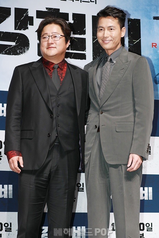 사진=헤럴드POP DB