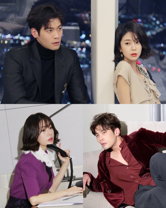 사진=제이와이드컴퍼니 제공