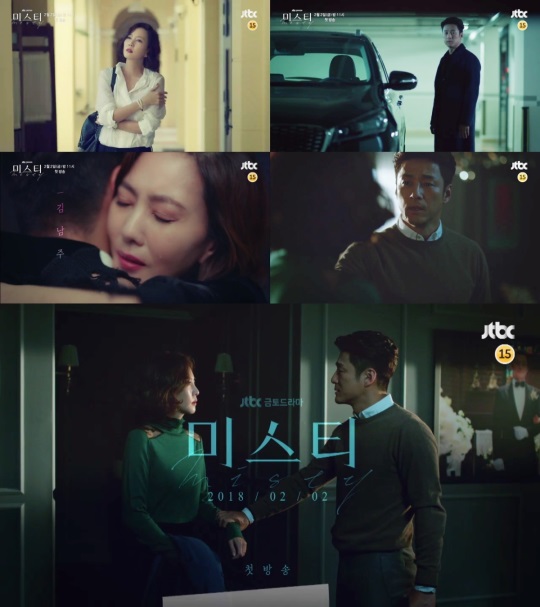 사진=글앤그림 제공