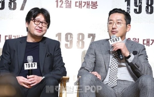 사진=헤럴드POP DB