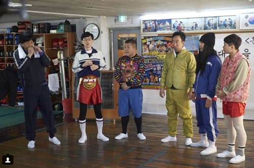 무한도전 파퀴아오(사진=무한도전 인스타그램)