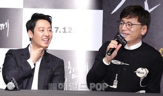 사진=헤럴드POP DB