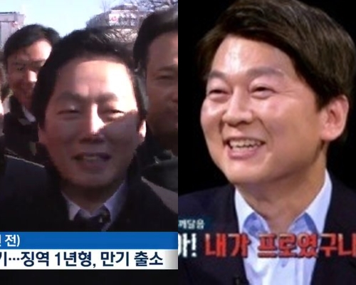 정봉주 안철수(사진=KBS 뉴스 캡처, 썰전 캡처)