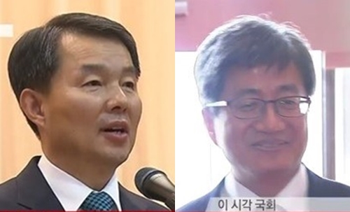 이진성 헌재소장 김명수 대법원장(사진=YTN 캡처)
