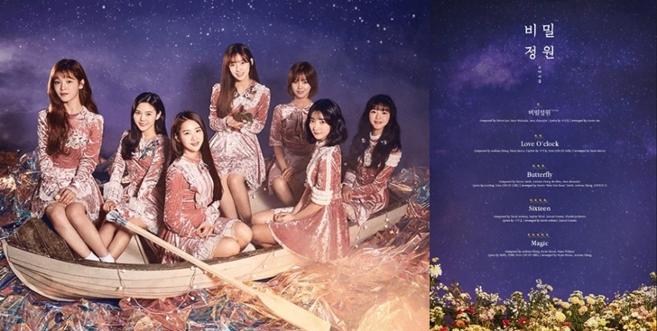 (WM Entertainment0