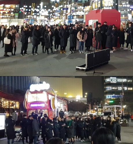 사진=신촌 버스킹 모습.