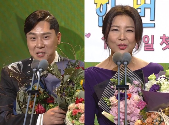 방송화면캡처