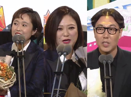 방송화면캡처