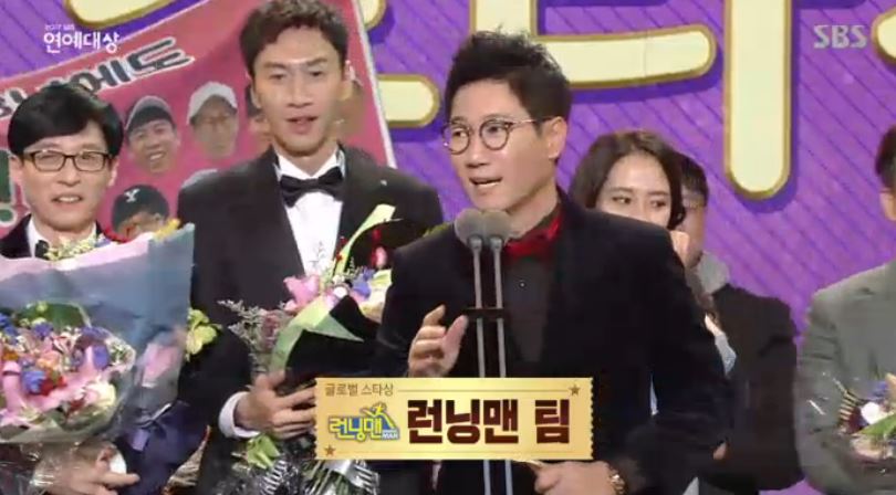 '2017 SBS 방송연예대상' 런닝맨 지석진(사진=SBS 캡처)