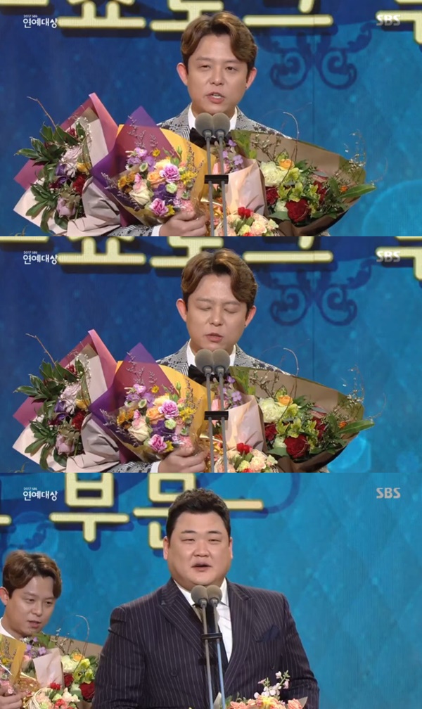 (사진=SBS '연예대상' 방송화면)