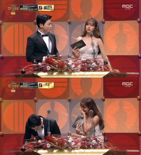 2017 MBC 연기대상 조정석-혜리 (사진=MBC 캡처)