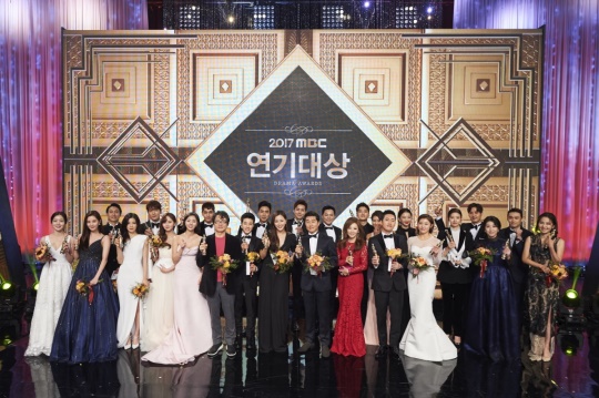 MBC제공