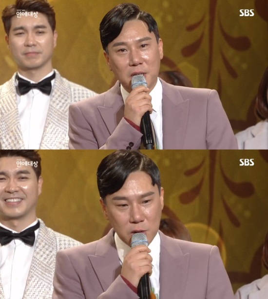방송화면캡처